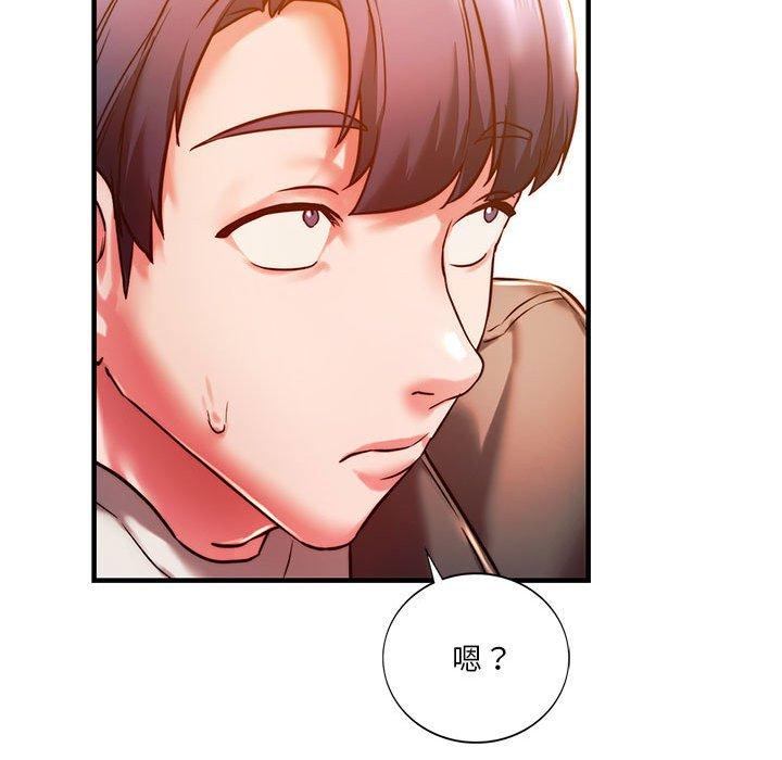 [韩国漫画] 同级生 剧情,女学生#[144P]-104