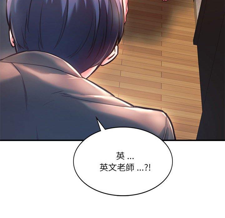 [韩国漫画] 同级生 剧情,女学生#[144P]-107