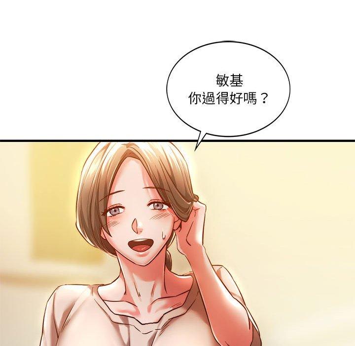 [韩国漫画] 同级生 剧情,女学生#[144P]-113