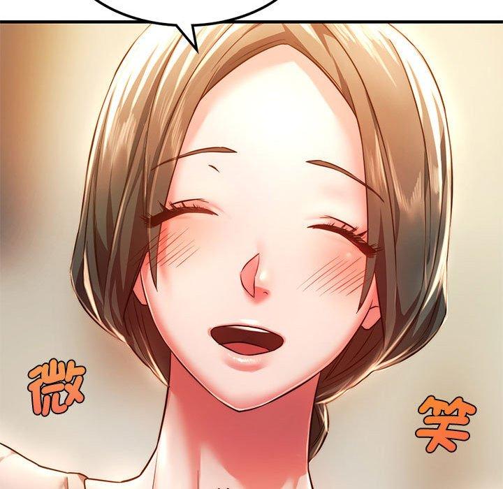 [韩国漫画] 同级生 剧情,女学生#[144P]-117