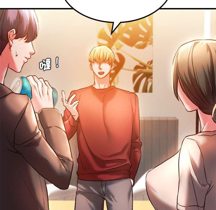 [韩国漫画] 同级生 剧情,女学生#[144P]-122