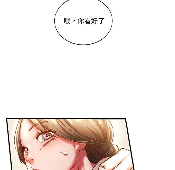 [韩国漫画] 同级生 剧情,女学生#[144P]-136