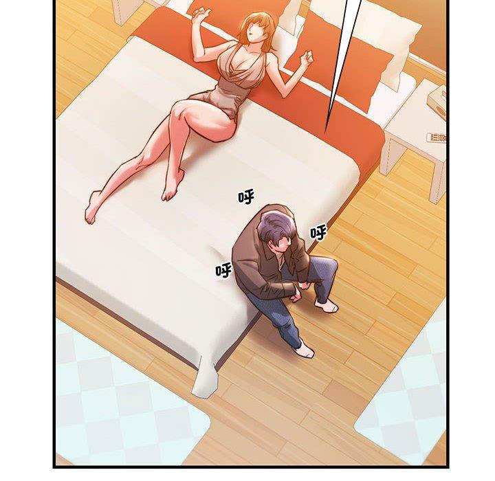 [韩国漫画] 同级生 剧情,女学生#[144P]-14