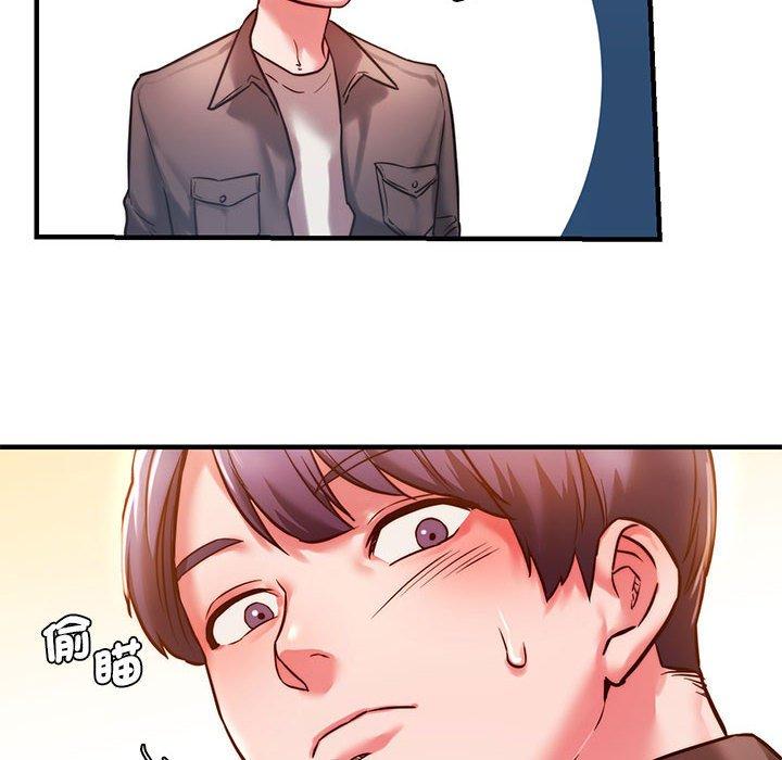 [韩国漫画] 同级生 剧情,女学生#[144P]-20