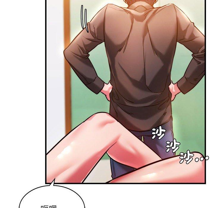 [韩国漫画] 同级生 剧情,女学生#[144P]-30