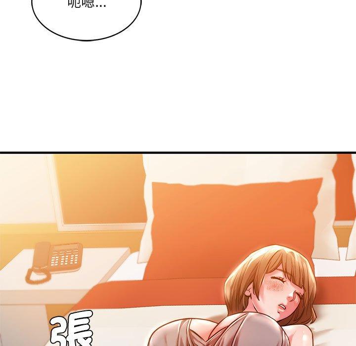 [韩国漫画] 同级生 剧情,女学生#[144P]-31