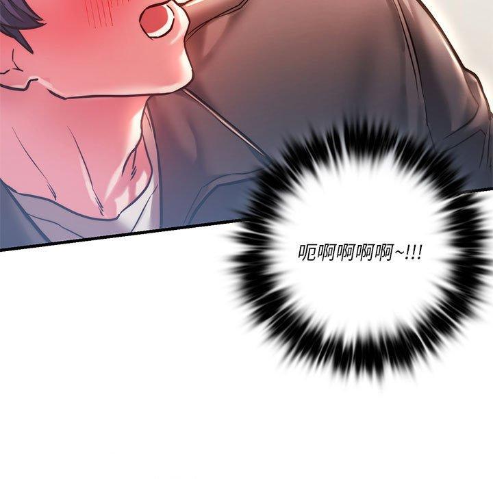 [韩国漫画] 同级生 剧情,女学生#[144P]-33