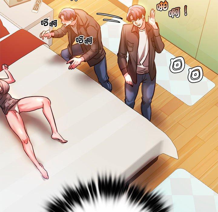 [韩国漫画] 同级生 剧情,女学生#[144P]-35