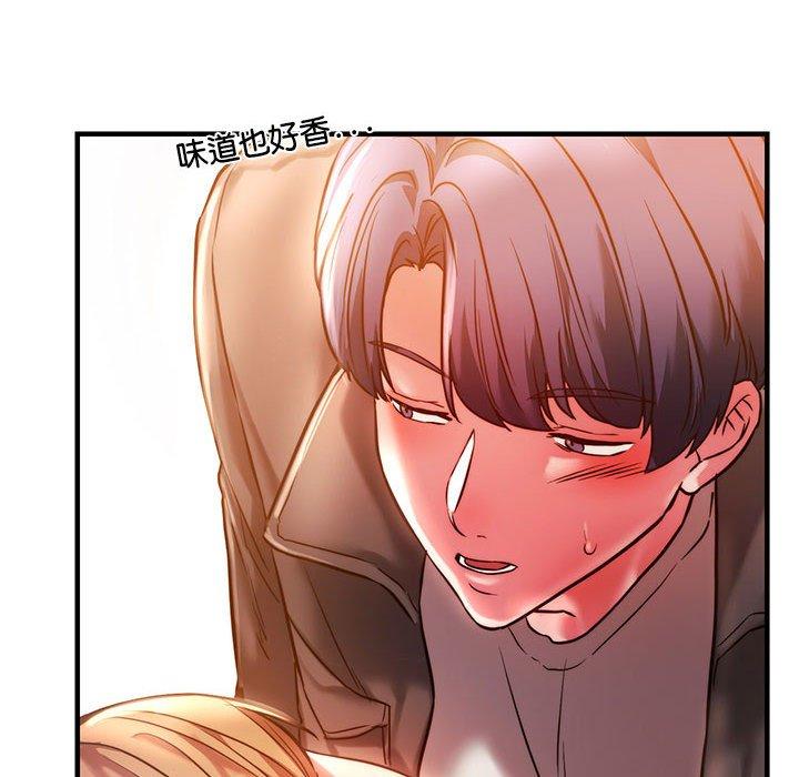 [韩国漫画] 同级生 剧情,女学生#[144P]-42