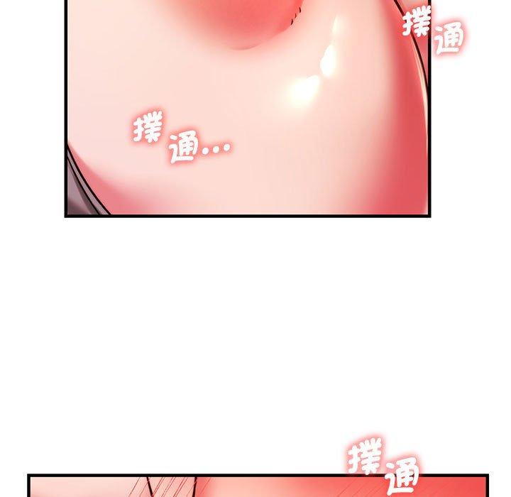 [韩国漫画] 同级生 剧情,女学生#[144P]-55