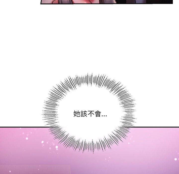 [韩国漫画] 同级生 剧情,女学生#[144P]-6