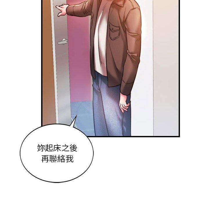 [韩国漫画] 同级生 剧情,女学生#[144P]-69