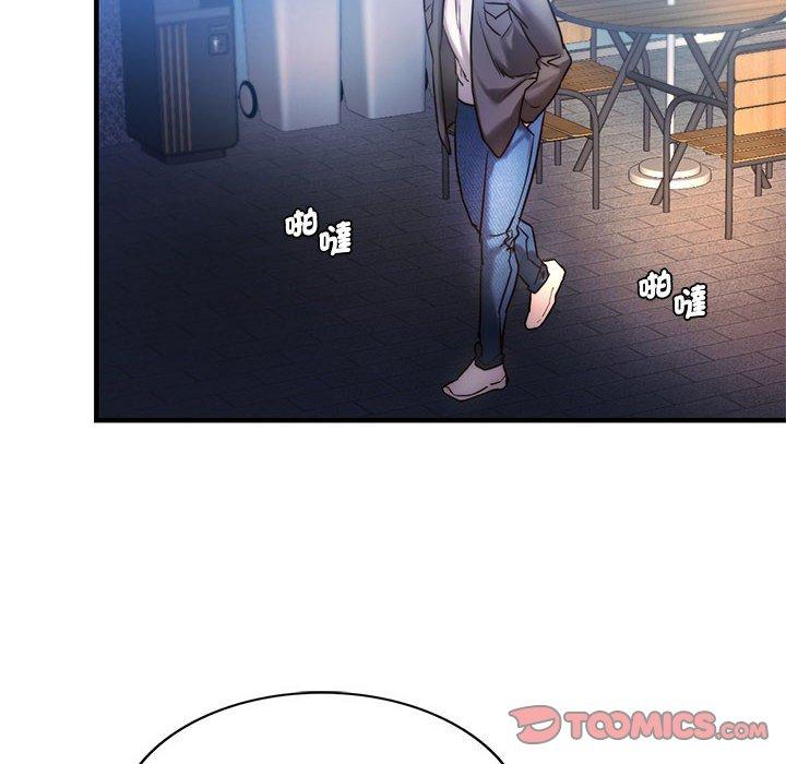 [韩国漫画] 同级生 剧情,女学生#[144P]-73