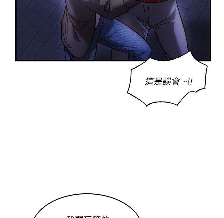 [韩国漫画] 同级生 剧情,女学生#[144P]-87