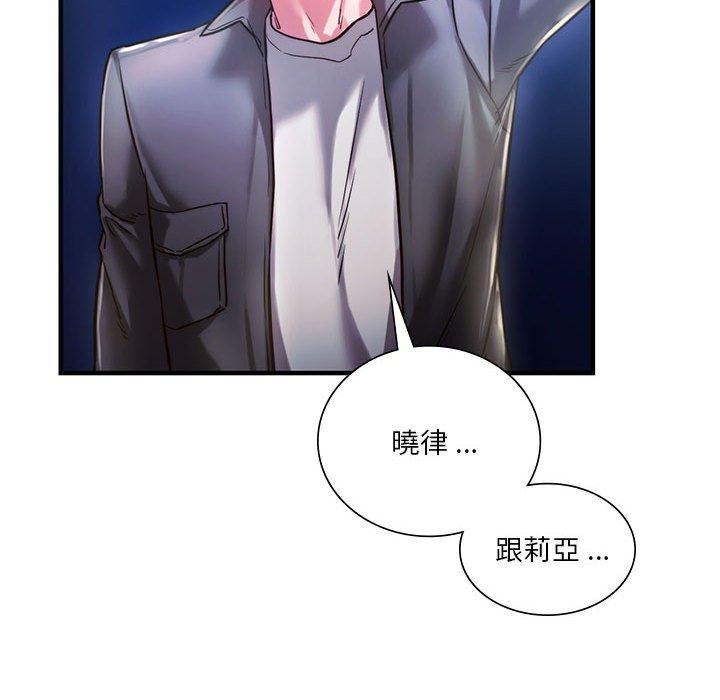 [韩国漫画] 同级生 剧情,女学生#[144P]-92