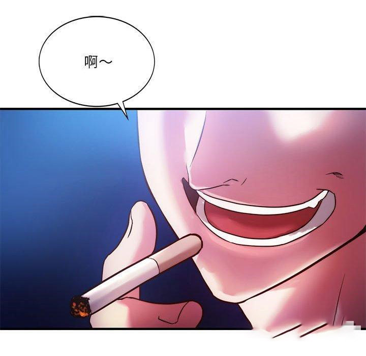 [韩国漫画] 同级生 剧情,女学生#[144P]-93