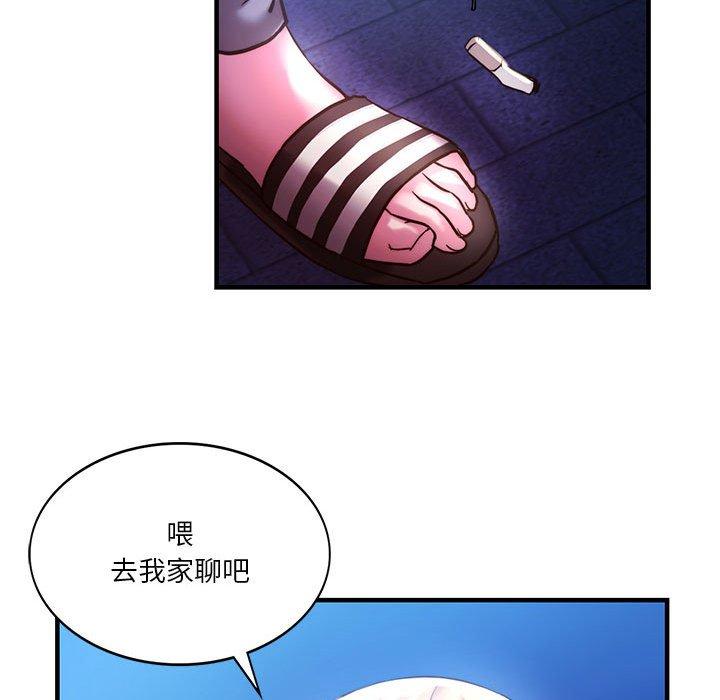 [韩国漫画] 同级生 剧情,女学生#[144P]-95