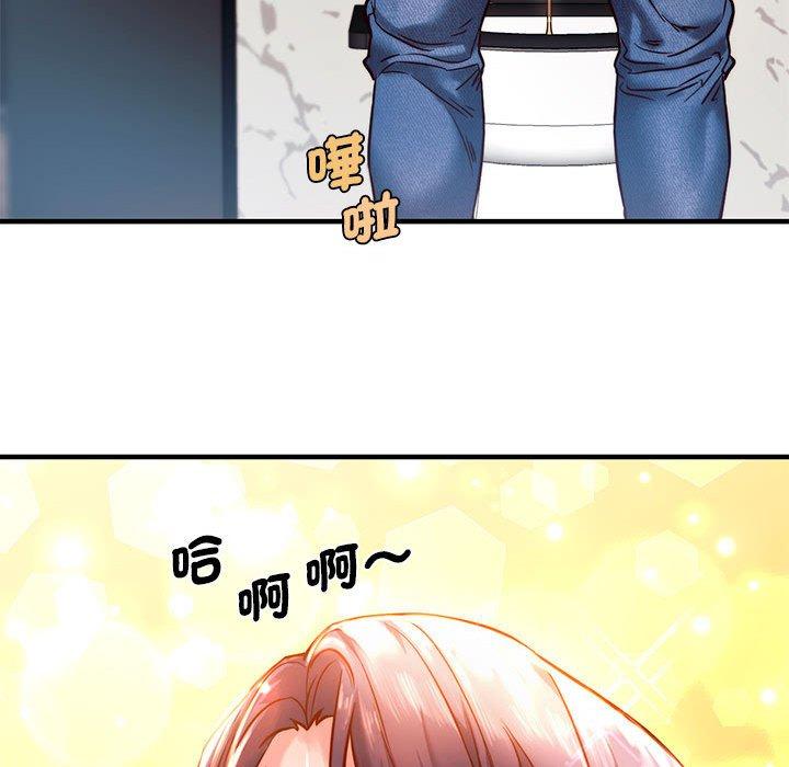 [韩国漫画] 同级生 剧情,女学生#[151P]-130