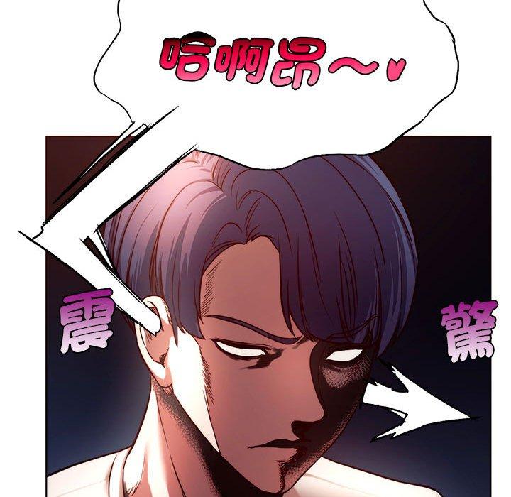 [韩国漫画] 同级生 剧情,女学生#[151P]-140