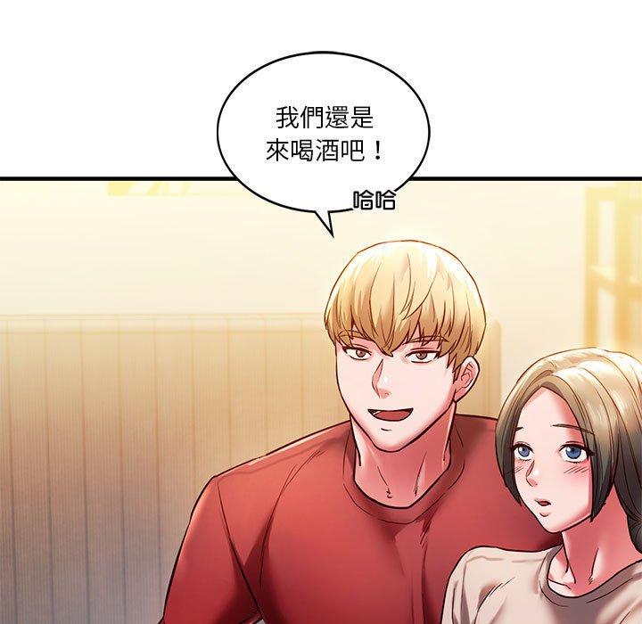 [韩国漫画] 同级生 剧情,女学生#[151P]-35