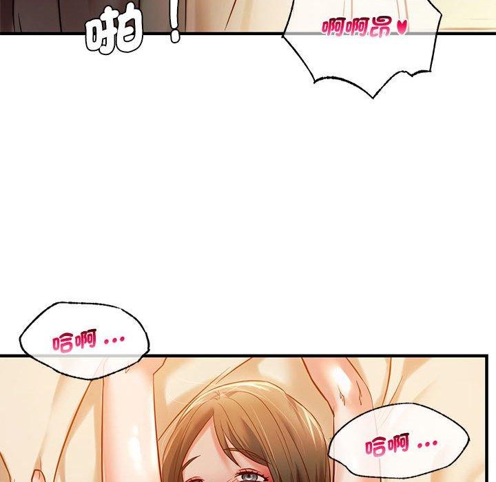 [韩国漫画] 同级生 剧情,女学生#[151P]-63