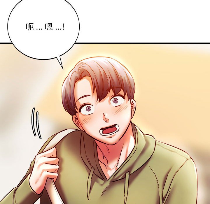 [韩国漫画] 同级生 剧情,女学生#[173P]-112