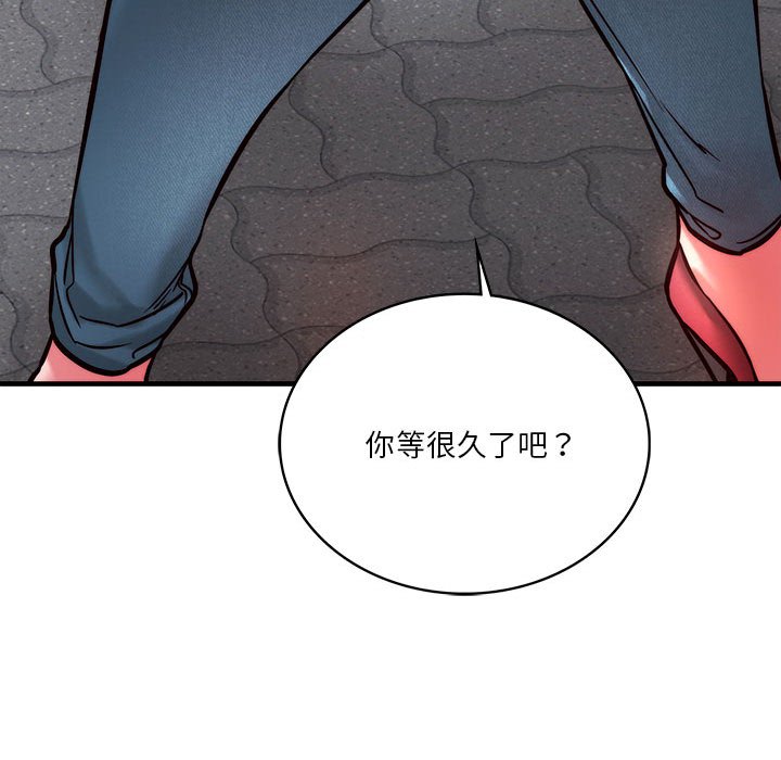 [韩国漫画] 同级生 剧情,女学生#[173P]-126