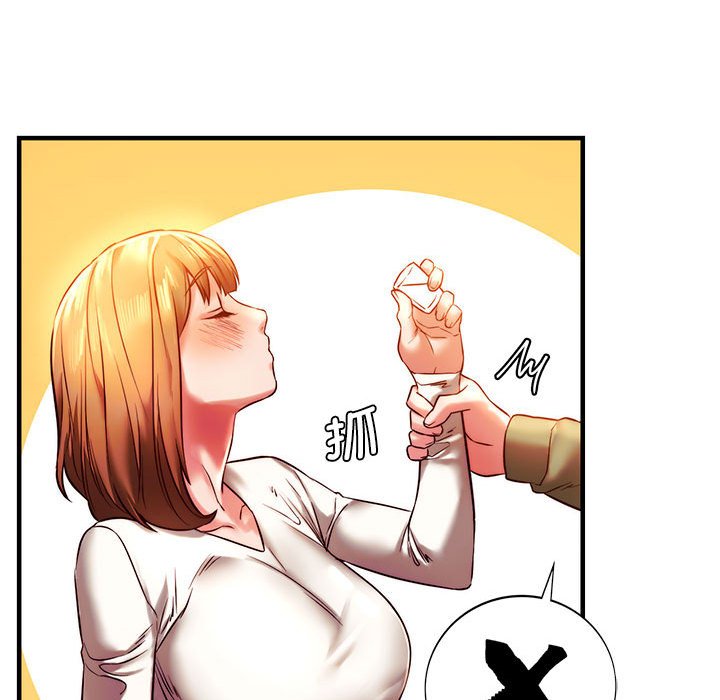 [韩国漫画] 同级生 剧情,女学生#[173P]-139