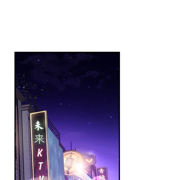 [韩国漫画] 同级生 剧情,女学生#[173P]-142