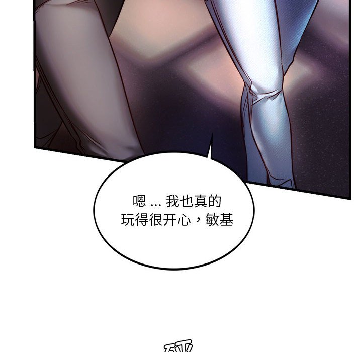 [韩国漫画] 同级生 剧情,女学生#[173P]-145