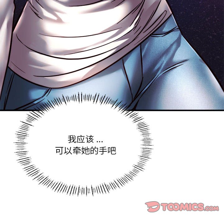 [韩国漫画] 同级生 剧情,女学生#[173P]-151