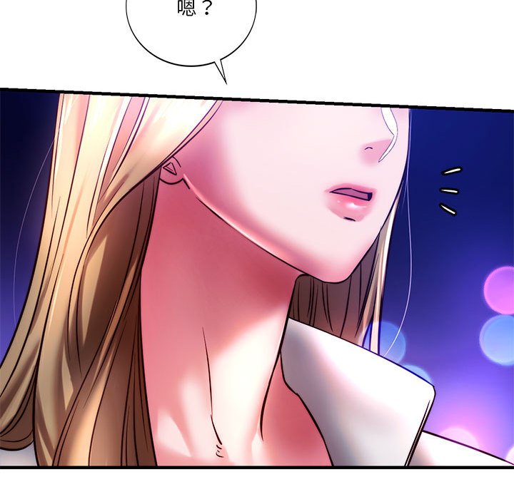 [韩国漫画] 同级生 剧情,女学生#[173P]-153