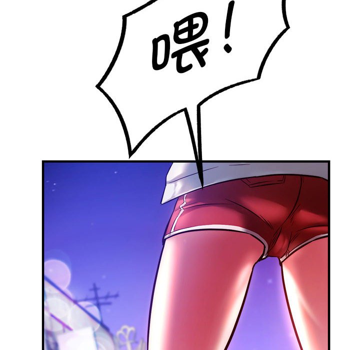 [韩国漫画] 同级生 剧情,女学生#[173P]-166