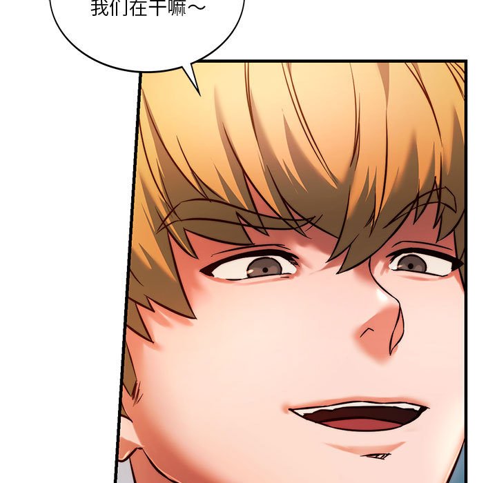 [韩国漫画] 同级生 剧情,女学生#[173P]-19