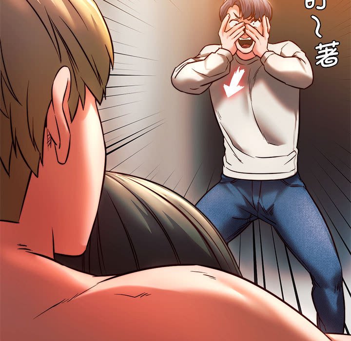 [韩国漫画] 同级生 剧情,女学生#[173P]-29