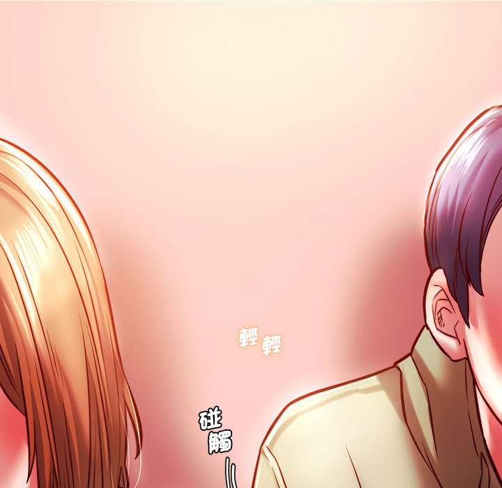 [韩国漫画] 同级生 剧情,女学生#[170P]-101