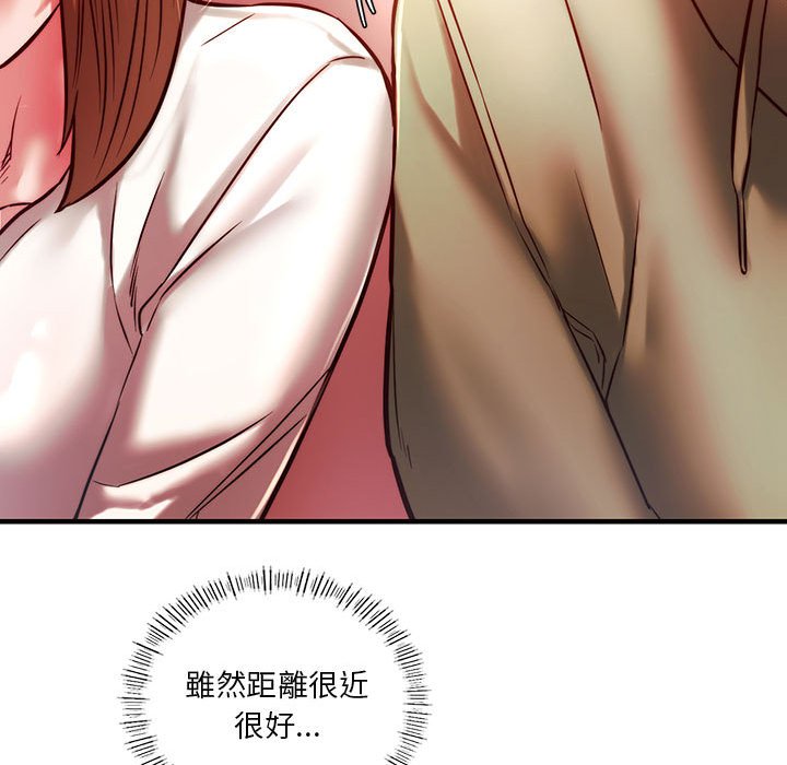 [韩国漫画] 同级生 剧情,女学生#[170P]-102