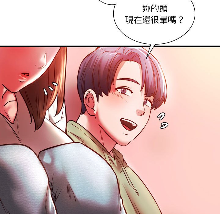 [韩国漫画] 同级生 剧情,女学生#[170P]-104