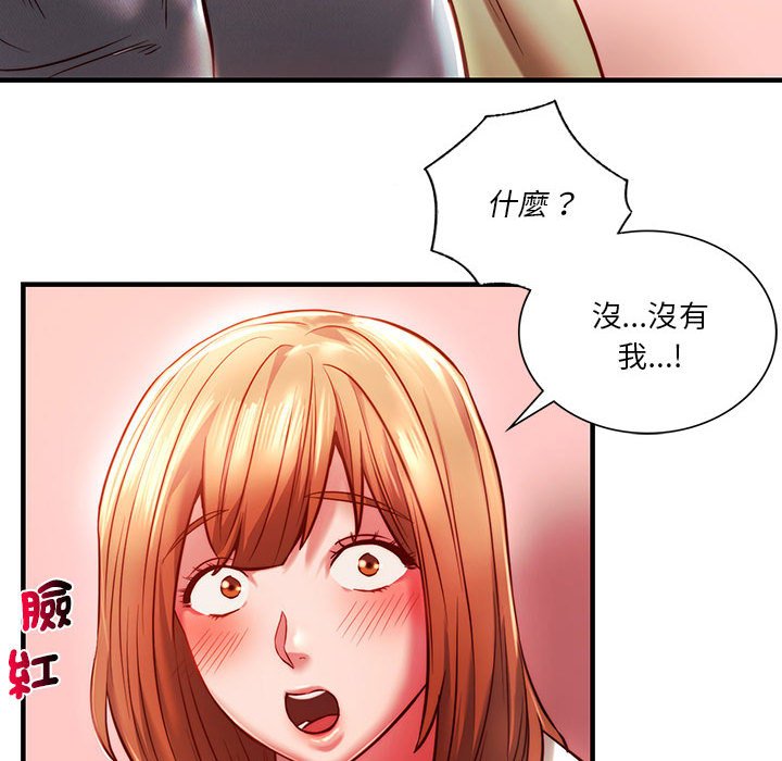 [韩国漫画] 同级生 剧情,女学生#[170P]-105
