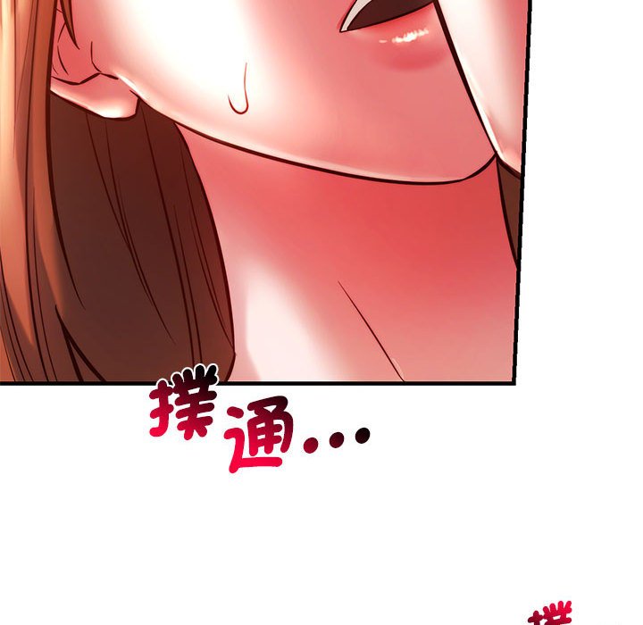 [韩国漫画] 同级生 剧情,女学生#[170P]-117
