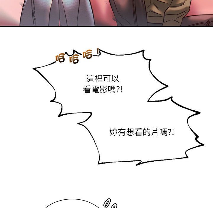 [韩国漫画] 同级生 剧情,女学生#[170P]-121