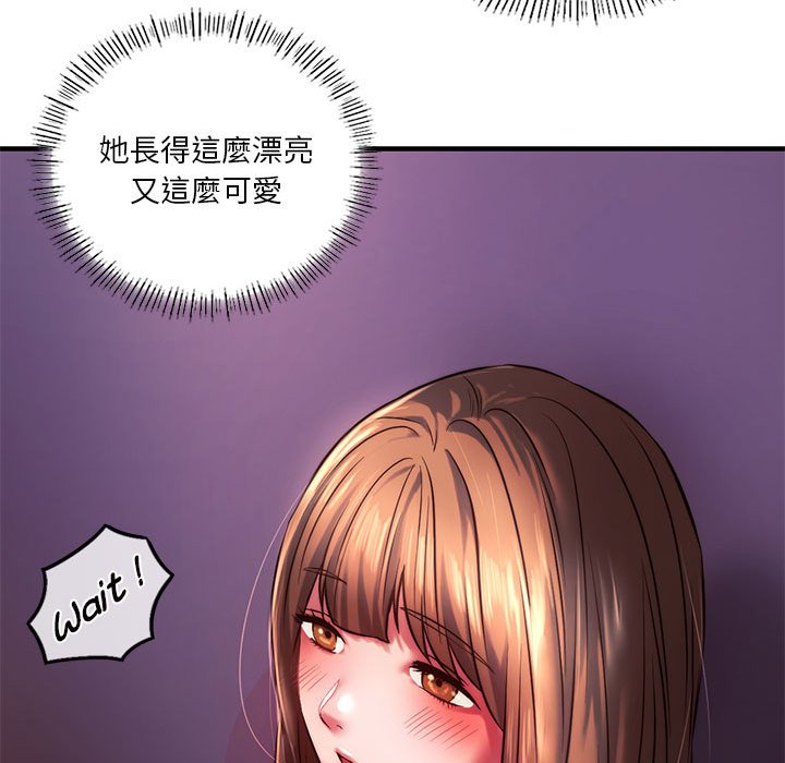 [韩国漫画] 同级生 剧情,女学生#[170P]-130