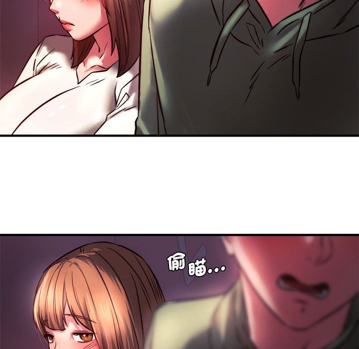 [韩国漫画] 同级生 剧情,女学生#[170P]-134