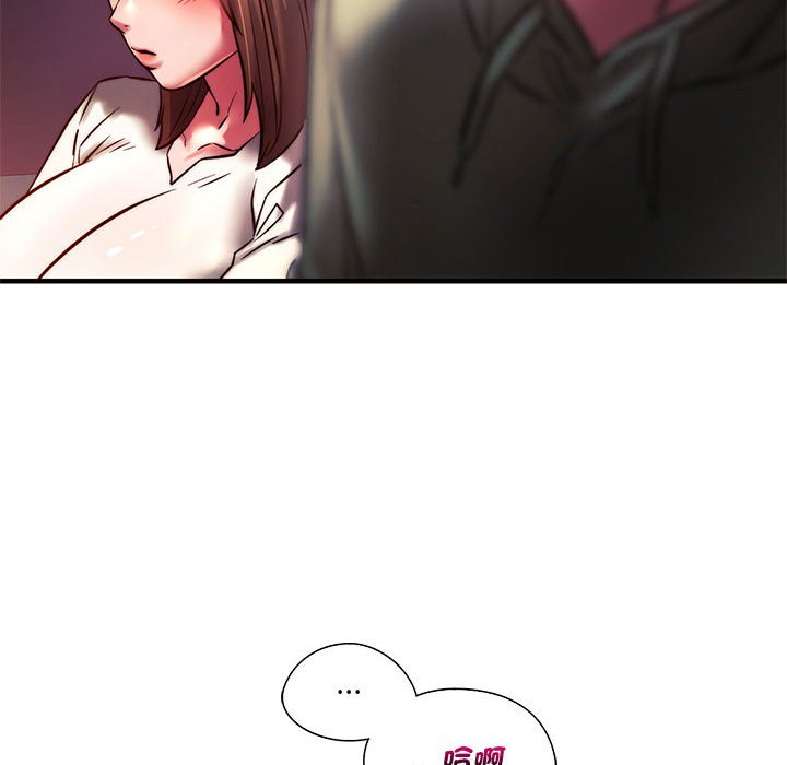 [韩国漫画] 同级生 剧情,女学生#[170P]-135