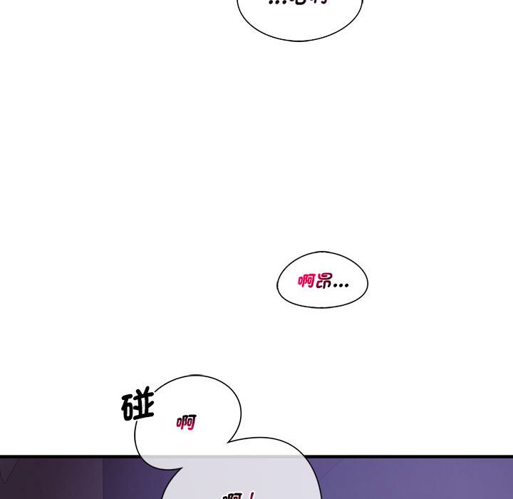 [韩国漫画] 同级生 剧情,女学生#[170P]-136