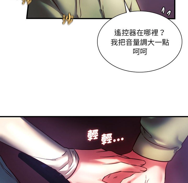 [韩国漫画] 同级生 剧情,女学生#[170P]-140