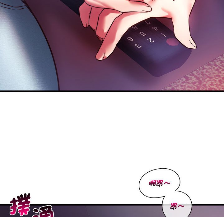 [韩国漫画] 同级生 剧情,女学生#[170P]-141