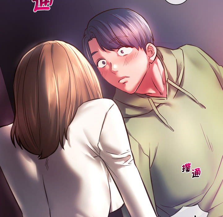 [韩国漫画] 同级生 剧情,女学生#[170P]-142