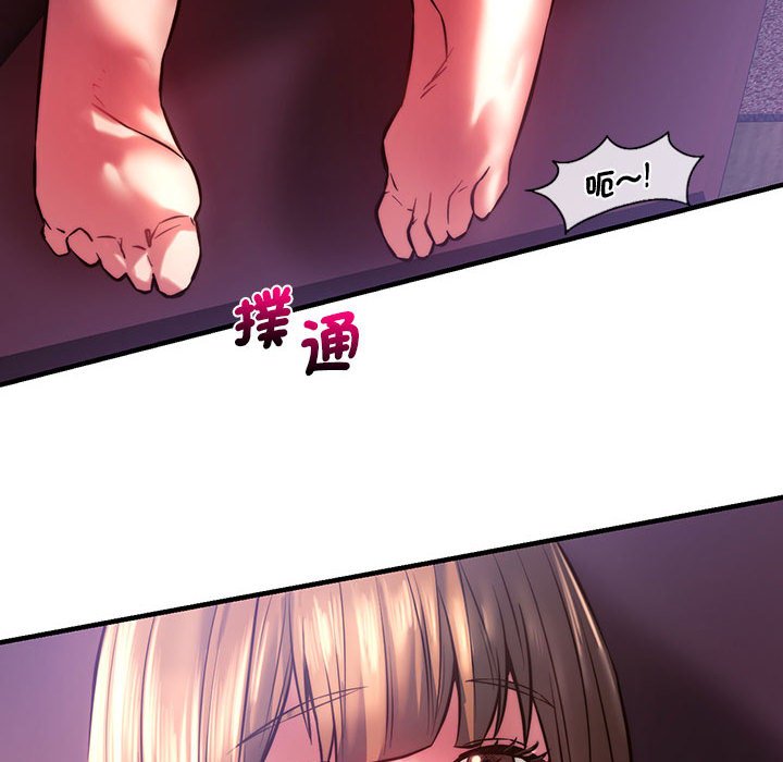 [韩国漫画] 同级生 剧情,女学生#[170P]-144