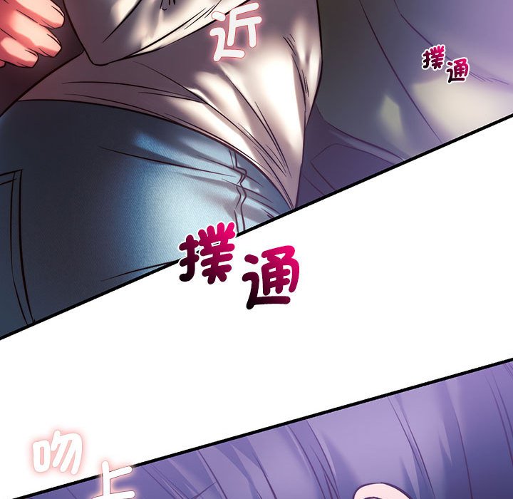 [韩国漫画] 同级生 剧情,女学生#[170P]-149